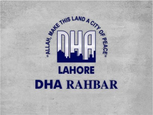 DHA Lahore logo